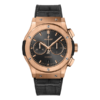 Hublot Classic Fusion Chronograph King Gold Racing Grey